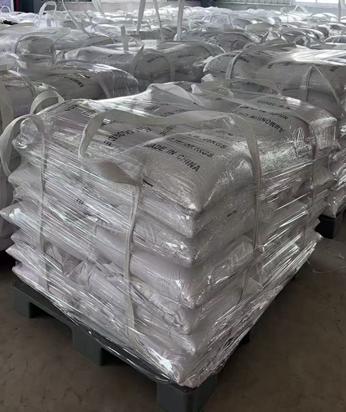 工業氯化銨價格