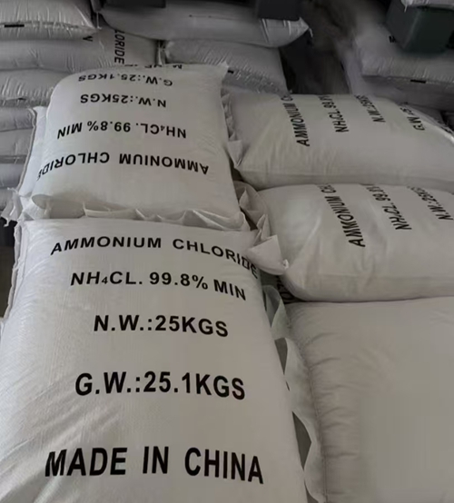 山東工業氯化銨