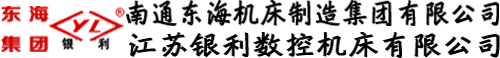 宿遷市金至尊汽車(chē)服務(wù)有限公司